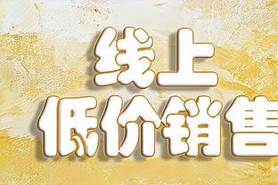 马德兴：阿曼将赴阿联酋与国足进行热身赛，时间初定12月29日