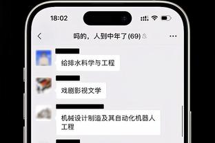 本场复出对球队有多重要？布伦森：不知道啊 队友们都不喜欢我