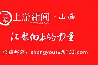 记者：那不勒斯认真考虑更换主帅，马扎里可能在对阵巴萨前下课