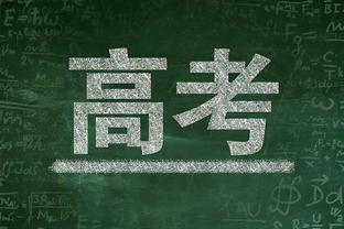 拉齐奥都支楞起来了❗意甲欧冠4队3队出线，仅AC米兰被淘汰