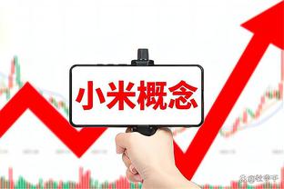 攻防发力！广东打出25-12的攻击波强势反超